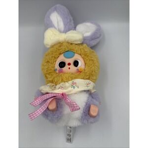 Authentic Baby Three Lily rabbit Town Plush Pendant  Blind Box Confirmed